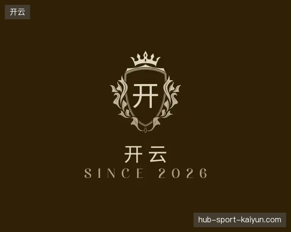 探索开云官方